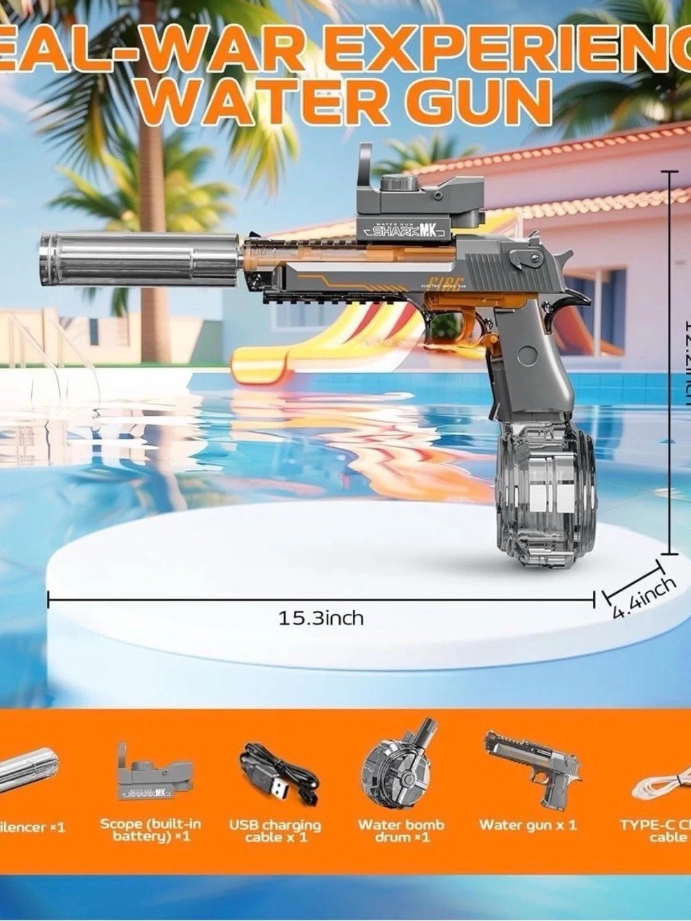 Electric water gun